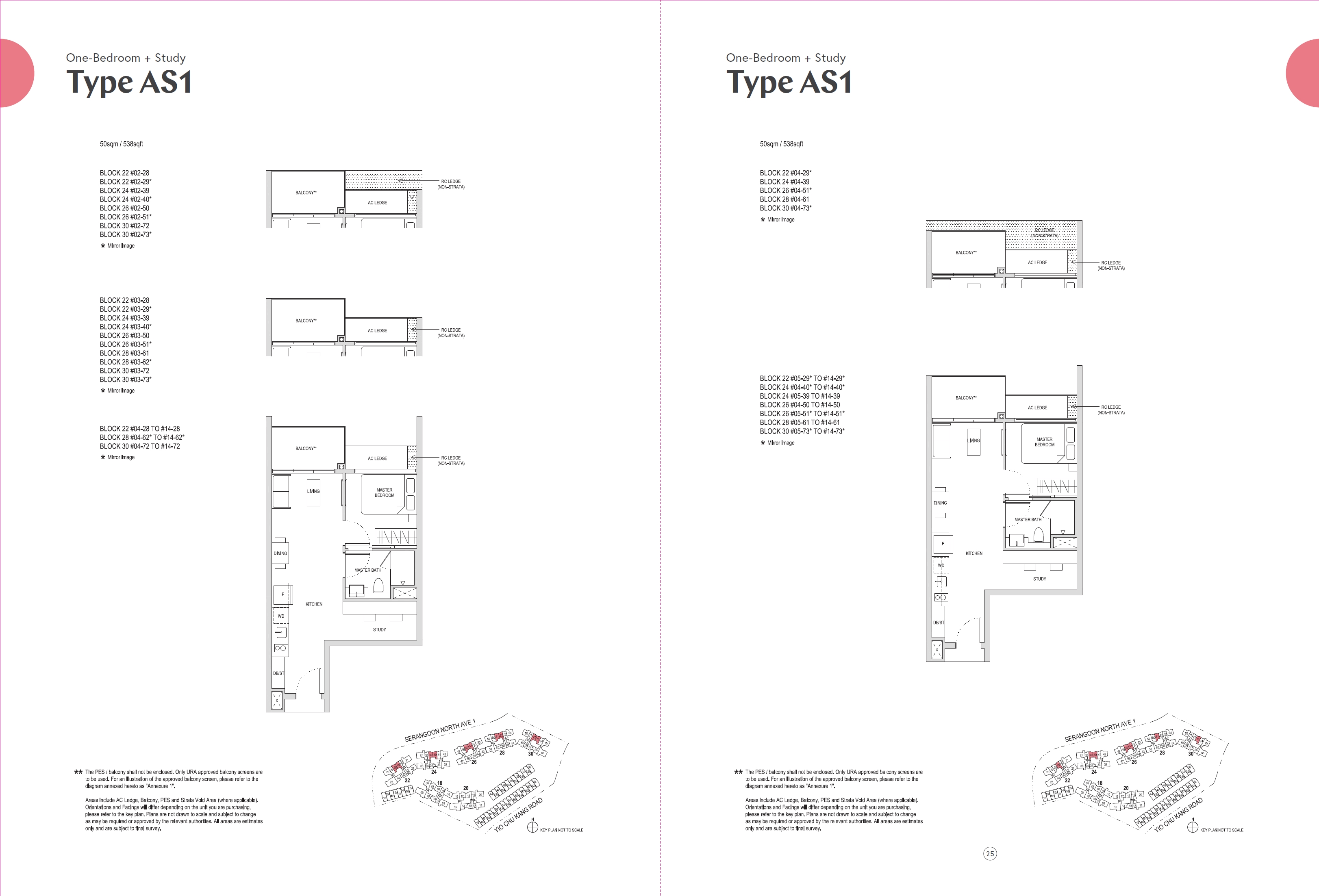 Affinity At Serangoon 1 Bedroom Floor Plan 7