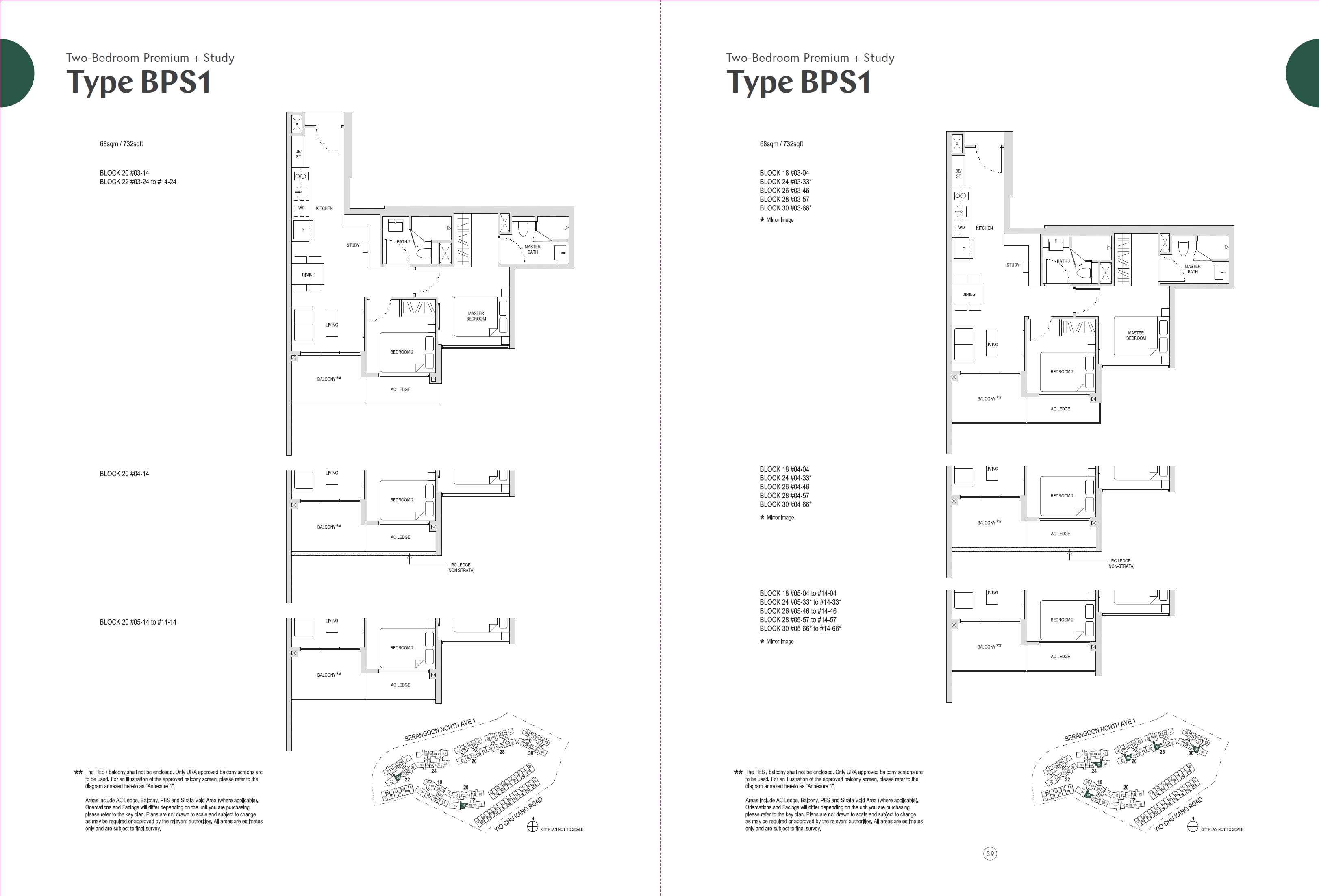 Affinity At Serangoon 1 Bedroom Floor Plan 11