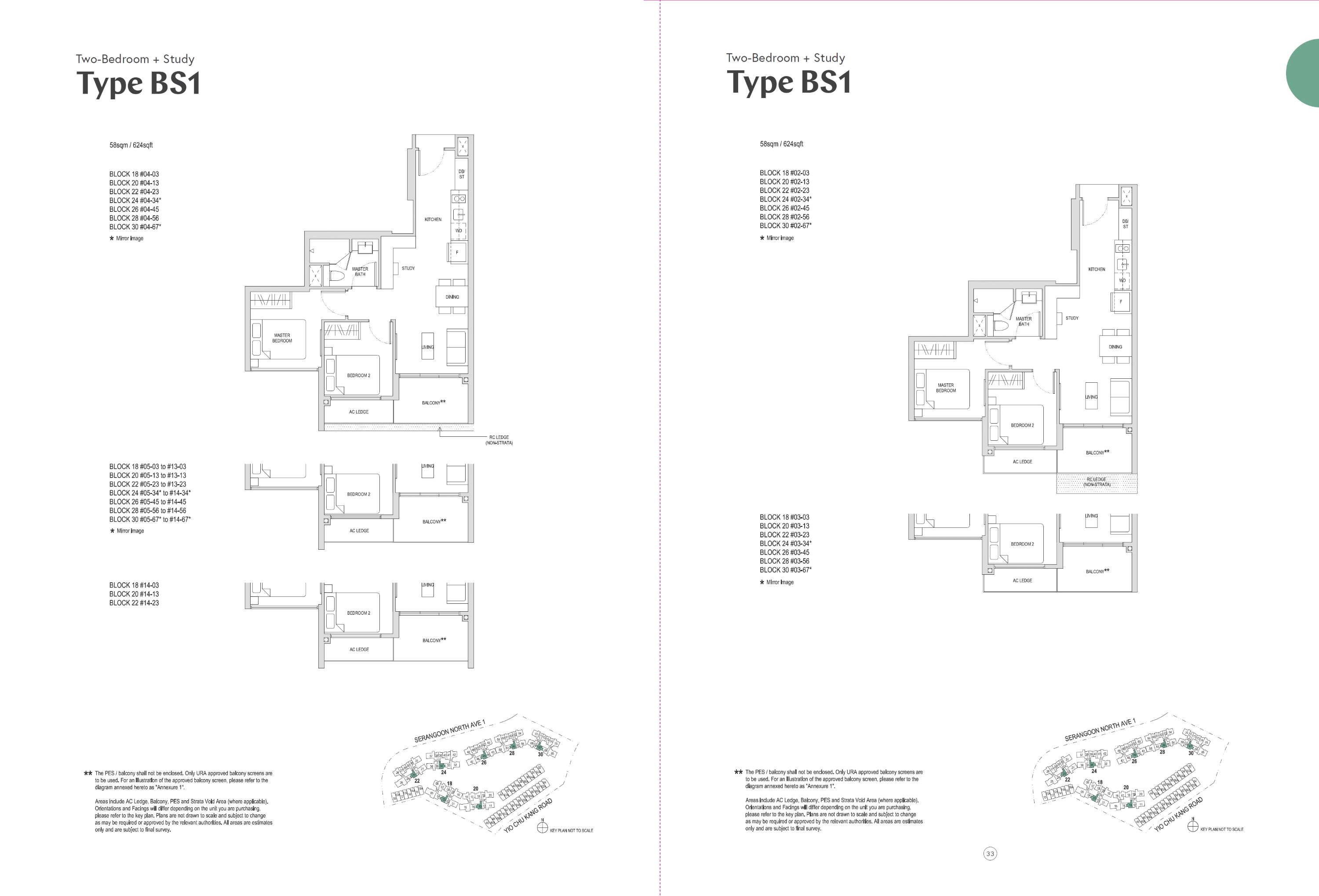 Affinity At Serangoon 1 Bedroom Floor Plan 12