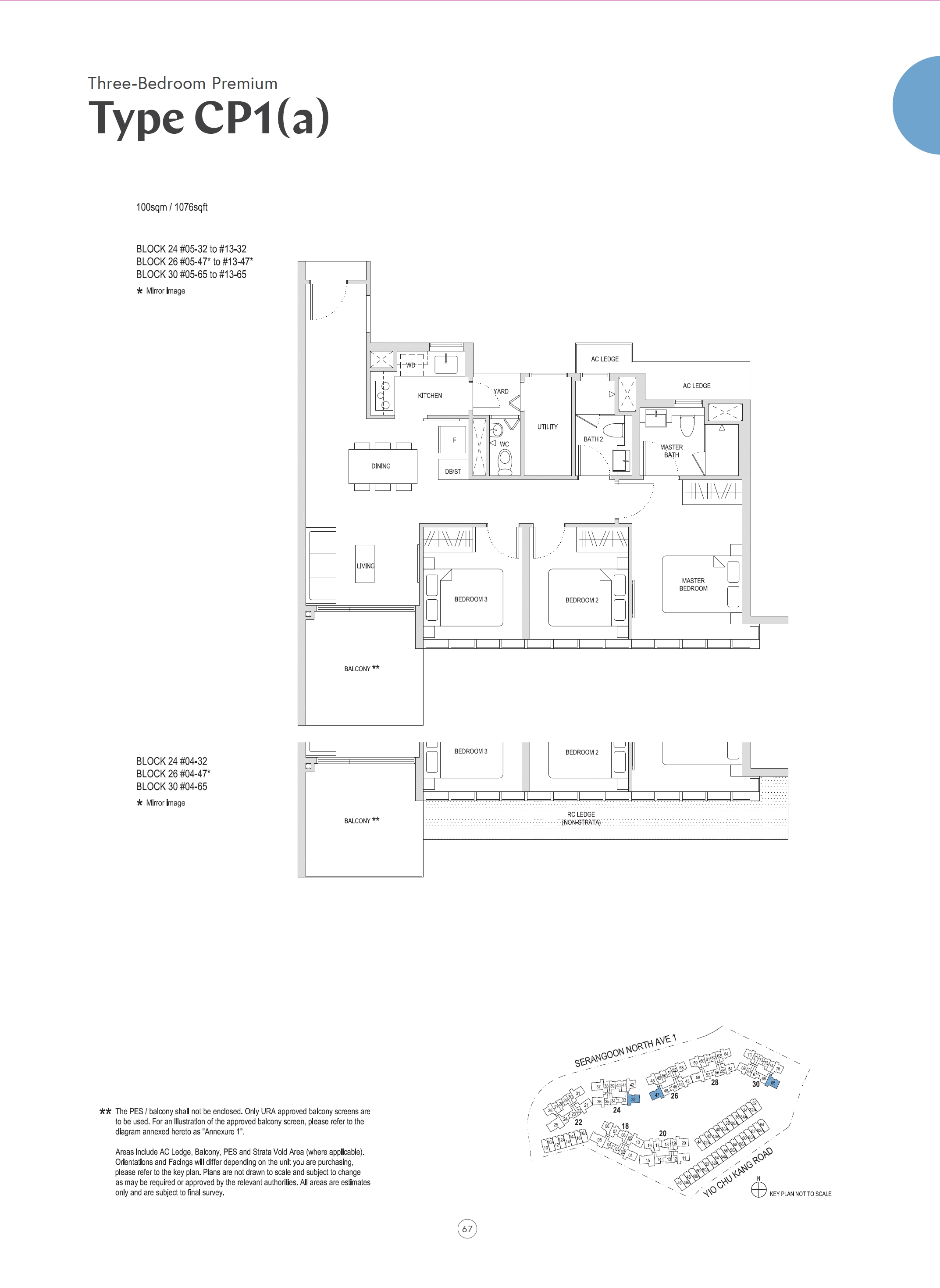 Affinity At Serangoon 1 Bedroom Floor Plan 29