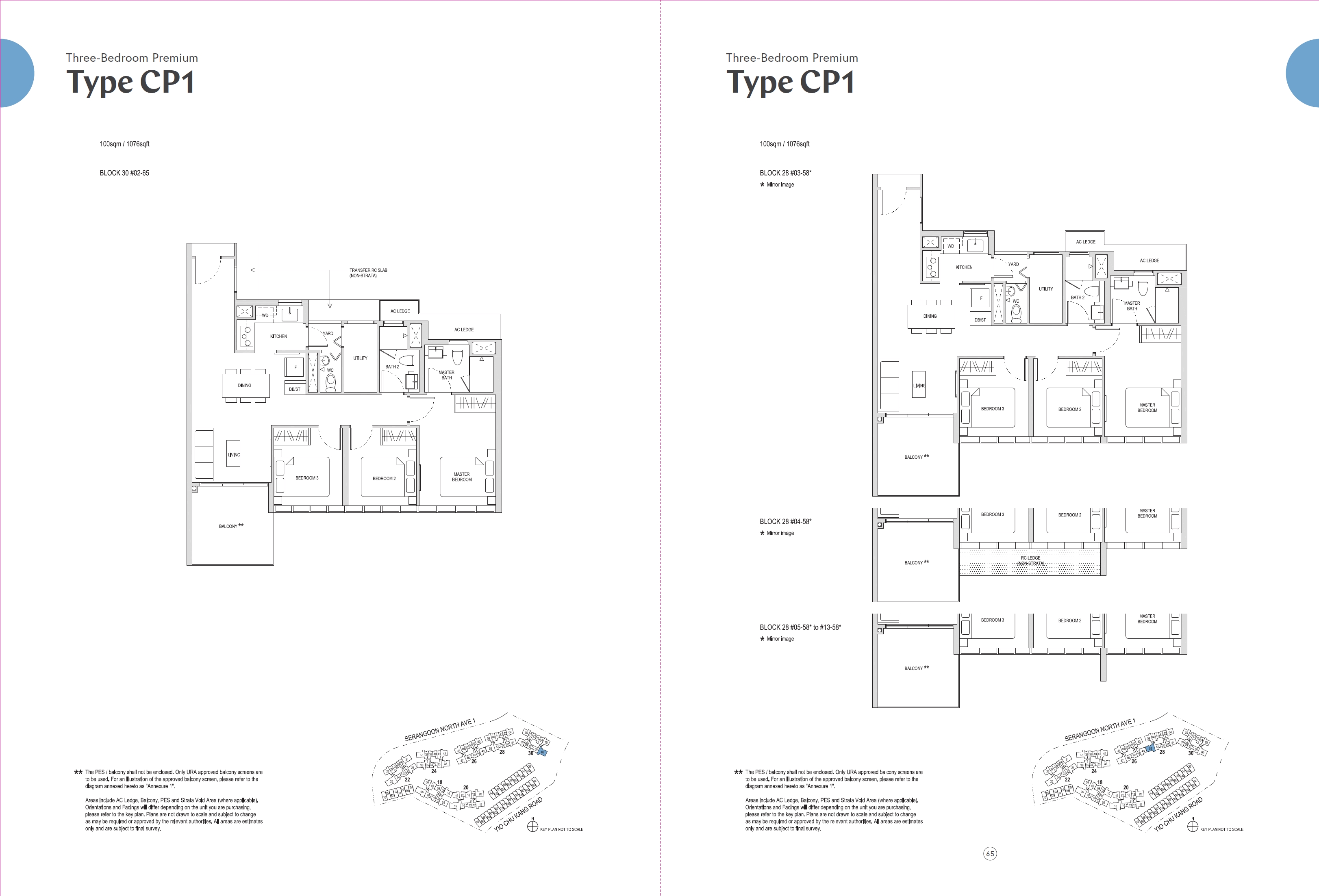 Affinity At Serangoon 1 Bedroom Floor Plan 31
